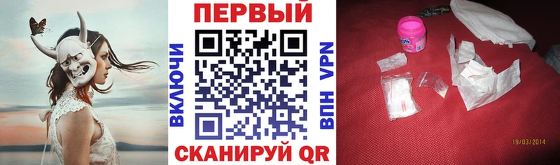 Amphetamine 98%  shop формула  Алатырь 