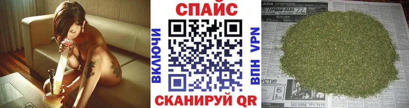 блэк спрут маркетплейс  Алатырь  Бутират BDO 33%  купить  