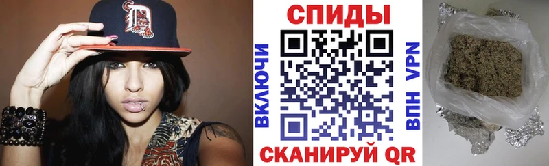 БУТИРАТ BDO 33% Алатырь