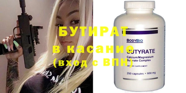 ПСИЛОЦИБИНОВЫЕ ГРИБЫ Алексеевка