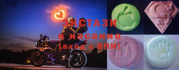 ПСИЛОЦИБИНОВЫЕ ГРИБЫ Алексеевка