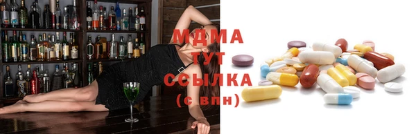 кокаин перу Лиски