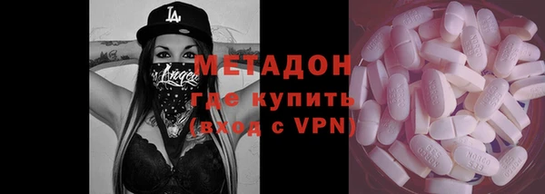 кокаин перу Лиски