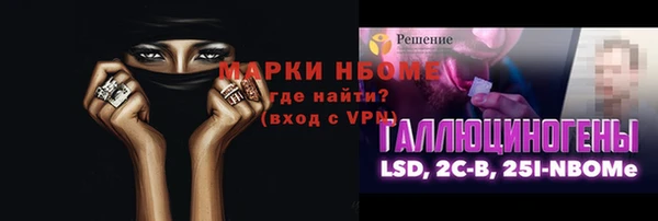 MDMA Premium VHQ Армянск