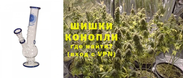 кристаллы Аркадак