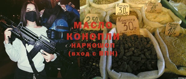 кокаин Алзамай