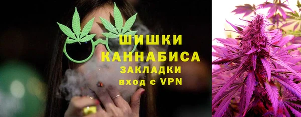 кокаин Алзамай