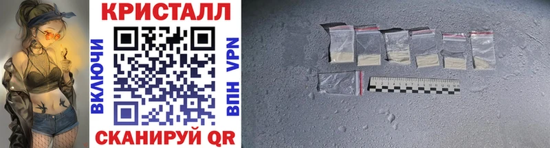 Первитин витя Алатырь